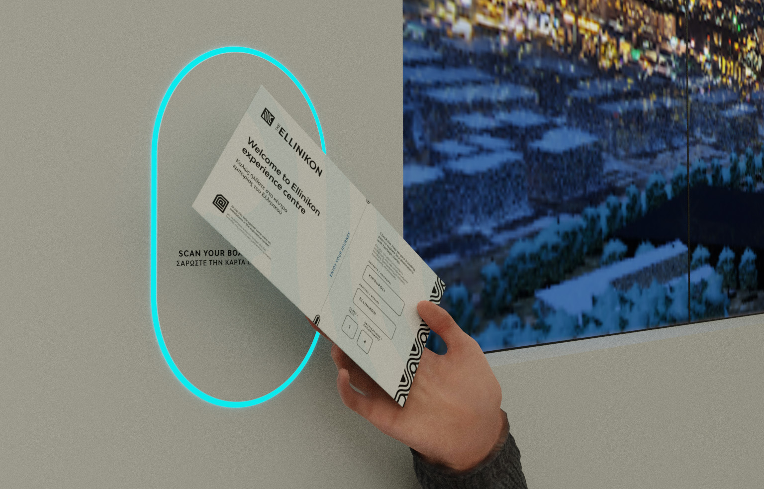 A hand holding a ticket to the wall to scan