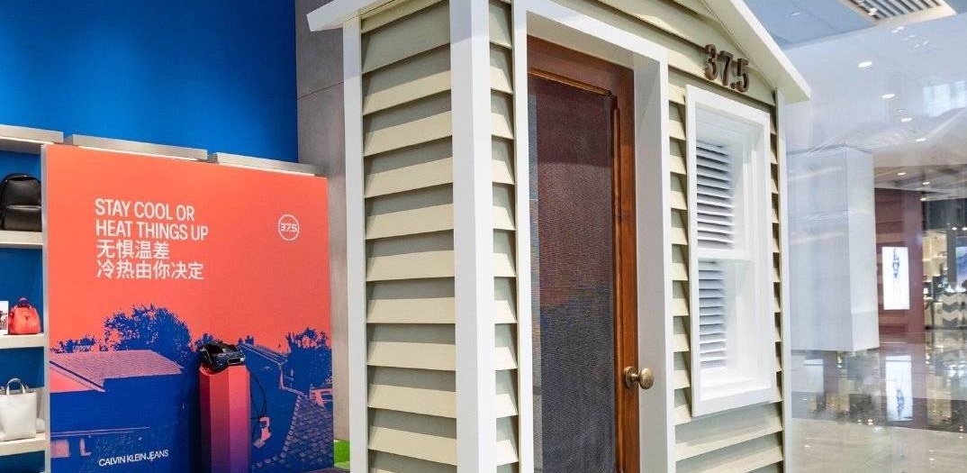 Dispatch from China: The Future of Brick-and-Mortar Retail is Experiential