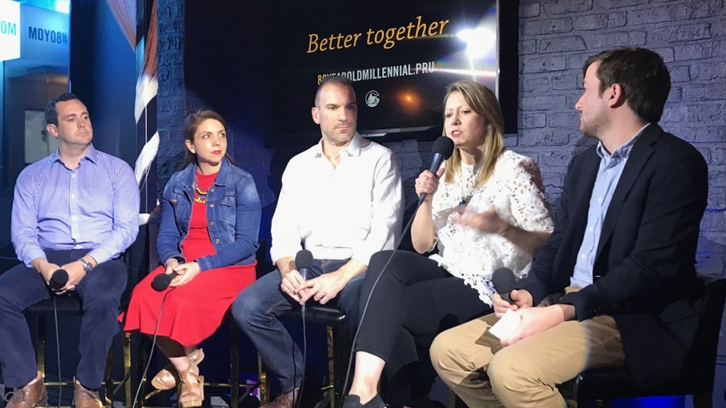 prudential_yec_sxsw-2018_featured