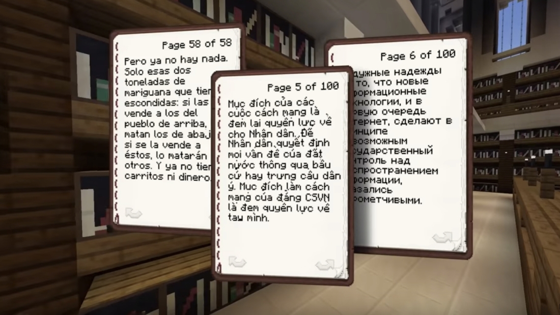 Tiles that read different uncensored materials to read from