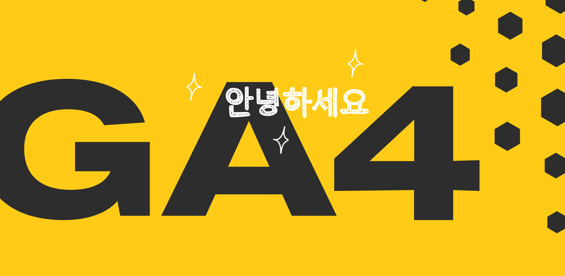 GA4 in big black block letter on a yellow background