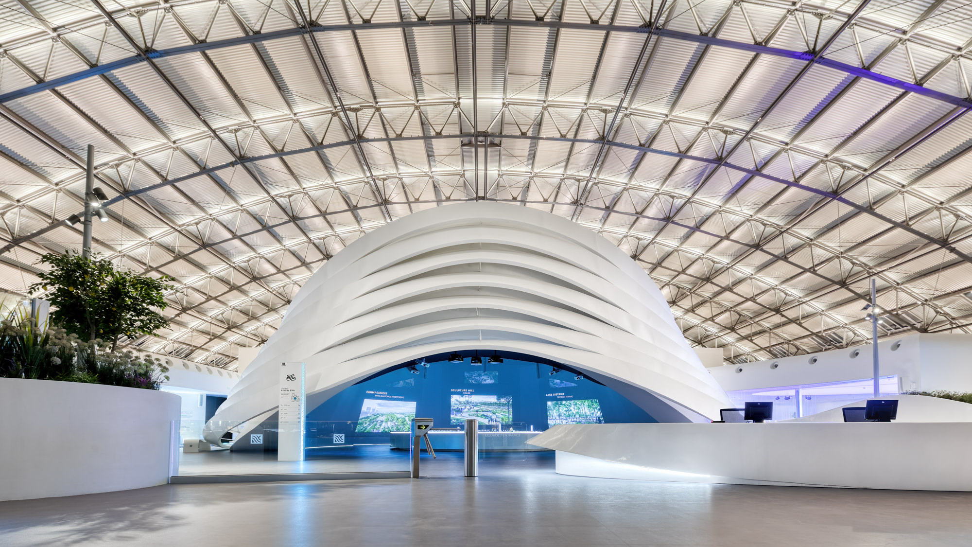 Entrance to the Ellinikon Experience Center.