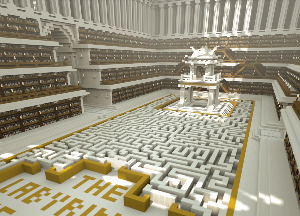 Inside a room with benches and a maze in the middle