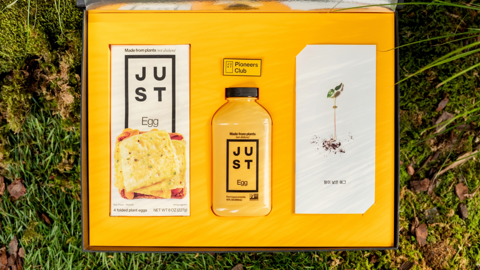 A care package holding JUST Egg products